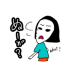 白顔女の子3 沖縄方言と英語（個別スタンプ：10）