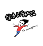 白顔女の子3 沖縄方言と英語（個別スタンプ：11）