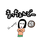 白顔女の子3 沖縄方言と英語（個別スタンプ：12）