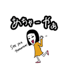 白顔女の子3 沖縄方言と英語（個別スタンプ：13）