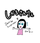 白顔女の子3 沖縄方言と英語（個別スタンプ：14）