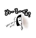 白顔女の子3 沖縄方言と英語（個別スタンプ：15）