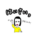 白顔女の子3 沖縄方言と英語（個別スタンプ：16）
