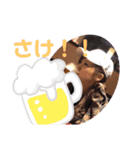 のんのんはお嬢様（個別スタンプ：8）