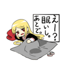 生意気ちゃんスタンプ（個別スタンプ：1）