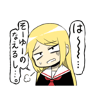 生意気ちゃんスタンプ（個別スタンプ：2）