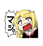 生意気ちゃんスタンプ（個別スタンプ：5）