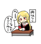生意気ちゃんスタンプ（個別スタンプ：6）