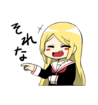 生意気ちゃんスタンプ（個別スタンプ：7）