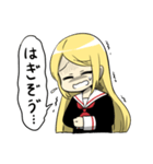 生意気ちゃんスタンプ（個別スタンプ：11）