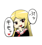 生意気ちゃんスタンプ（個別スタンプ：12）