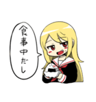生意気ちゃんスタンプ（個別スタンプ：15）