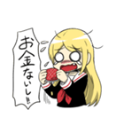 生意気ちゃんスタンプ（個別スタンプ：18）