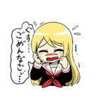 生意気ちゃんスタンプ（個別スタンプ：20）