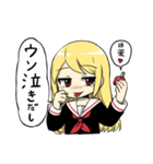 生意気ちゃんスタンプ（個別スタンプ：21）