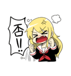 生意気ちゃんスタンプ（個別スタンプ：22）