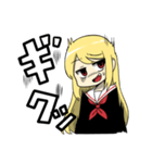 生意気ちゃんスタンプ（個別スタンプ：23）