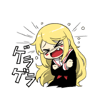 生意気ちゃんスタンプ（個別スタンプ：24）