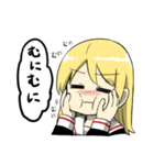 生意気ちゃんスタンプ（個別スタンプ：25）