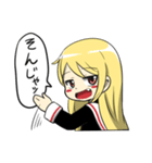 生意気ちゃんスタンプ（個別スタンプ：27）