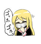 生意気ちゃんスタンプ（個別スタンプ：28）