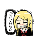 生意気ちゃんスタンプ（個別スタンプ：30）