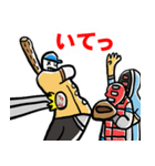 野球で伝えるメッセージ（個別スタンプ：10）