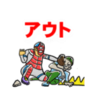 野球で伝えるメッセージ（個別スタンプ：17）