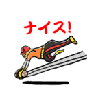 野球で伝えるメッセージ（個別スタンプ：23）