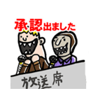 野球で伝えるメッセージ（個別スタンプ：29）