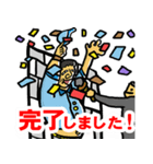 野球で伝えるメッセージ（個別スタンプ：30）