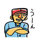 野球で伝えるメッセージ（個別スタンプ：37）