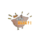 BeeTANのオリジナル手描きスタンプ2（個別スタンプ：4）