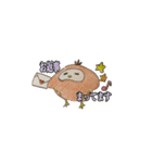 BeeTANのオリジナル手描きスタンプ2（個別スタンプ：7）