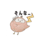 BeeTANのオリジナル手描きスタンプ2（個別スタンプ：8）