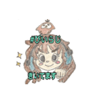 BeeTANのオリジナル手描きスタンプ2（個別スタンプ：9）