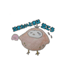 BeeTANのオリジナル手描きスタンプ2（個別スタンプ：10）