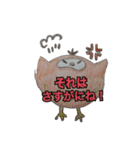 BeeTANのオリジナル手描きスタンプ2（個別スタンプ：11）