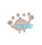 BeeTANのオリジナル手描きスタンプ2（個別スタンプ：13）