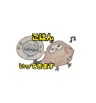 BeeTANのオリジナル手描きスタンプ2（個別スタンプ：14）