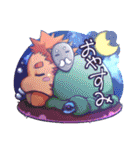 キメラちゃんの成長日記（個別スタンプ：2）