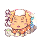 キメラちゃんの成長日記（個別スタンプ：5）