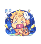 キメラちゃんの成長日記（個別スタンプ：7）