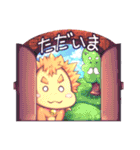 キメラちゃんの成長日記（個別スタンプ：15）