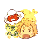 キメラちゃんの成長日記（個別スタンプ：23）