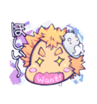 キメラちゃんの成長日記（個別スタンプ：24）