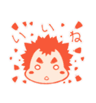 キメラちゃんの成長日記（個別スタンプ：27）