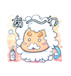 キメラちゃんの成長日記（個別スタンプ：29）