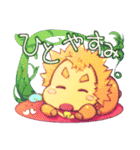 キメラちゃんの成長日記（個別スタンプ：32）