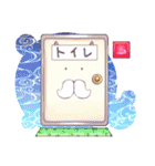 キメラちゃんの成長日記（個別スタンプ：34）